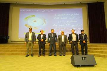 گزارش تصویری برگزاری مراسم 14 مهر ماه روز ملی دامپزشکی